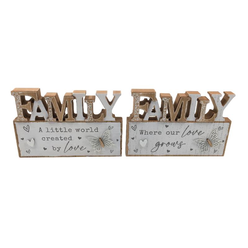 Family Plaque