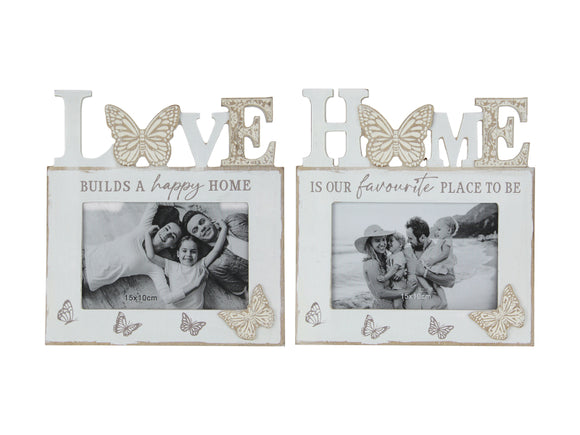 Home Photo Frame